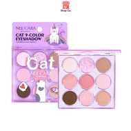 Nee Cara  อายแชโดว์ พาเลท 9 สี Cat 9- Color Eyeshadow (NA4654)