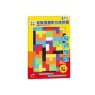 [Lecai Forest] Puzzle Tetris