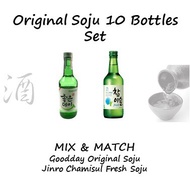 Original Soju 10 Bottles Set