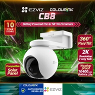 EZVIZ CB8 2K Battery Power Pan Tlit Wi-Fi Motion Detection Weatherproof Color Night Vision Outdoor C