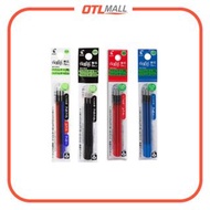 PILOT | FriXion 擦擦隱形筆0.5mm 3色筆替換筆芯 (1套3支筆芯) LFBTRF30EF3【平行進口產品】