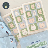 My Little Tiger, Korean Ggumbi anti-mosquito and anti-insect patches for babies