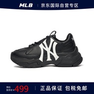 MLB老爹鞋男女厚底增高鞋运动休闲鞋ASHC101N-50BKS 黑 260/41