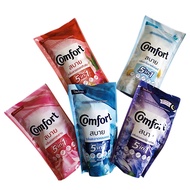 น้ำยาปรับผ้านุ่ม คอมฟอร์ท สบาย สูตรมาตรฐาน Comfort ปรับผ้านุ่ม ชนิดเติม ขนาด 500 มล.