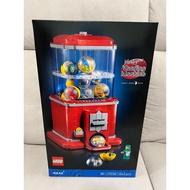 [READY STOCK] LEGO 21358 IDEAS Minifigure Vending Machine