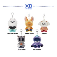 TXT Ppulbatu Plush Keyring