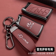 LEXUS Car Key Cover, Suitable for LEXUS RX/NX/ES/LS/GX550/LX600/RZ450e, Alloy Frame, Leather Buttons