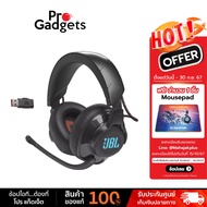 JBL Quantum 610 หูฟังเกมมิ่งไร้สาย DTS Headphone: X 2.0 by Pro Gadgets