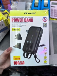 AWEI自帶線智能多輸出外置充電器尿袋10000mAh/快充/快速充電/type c /lighting/iphone/android/power bank/22.5W