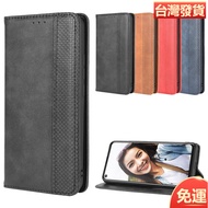 HTC U20 5G Phone Case Wallet Card Protective Case HTC U20 Phone Leather Case Magnetic Flip Case Retr