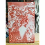 P-Bandai MG 1/100 Gundam Heavyarms EW [Igel Unit]