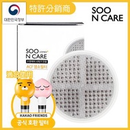 Kakao Friends - New Version｜韓國熱賣 浴室品牌 Daelim Bath x KAKAO FRIENDS Apeach Ryan 花灑ACF氯氣過濾器 (特許分銷商)