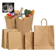 manysincerity 50Pcs Kraft Paper Bag Plain Rope Handle Hand Bag Gift Box Paaging Bag Paperbag For Chr