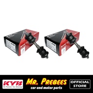 KYB Front [Left | Right] Stabilizer Link for Toyota Vios 2013 - 2022 (KSLF1120)