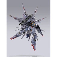 METAL BUILD PROVIDENCE GUNDAM