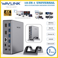 Wavlink สถานีเชื่อมต่อสากล10-In-1 Usb 3.0 Dual-Monitor พร้อม Hdmi 2KHdmi 4Kกิกะบิตอีเธอร์เน็ตแบบมีสา