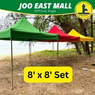 8' x 8' Folding Canopy Set [JOO EAST] Kanopi Pasar Malam