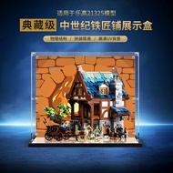 Acrylic Display Box Suitable for Lego 21325 Blacksmith's Shop Medieval Blacksmith's Building Block M