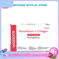 WATSONS Glutathione + Collagen 800mg Capsule Food supplement (Sold per capsule) Health Products