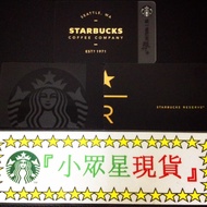 Starbucks Black Card Three Pieces Set Collection DREAM PLAZA Taipei R Store pink BP Star Gift