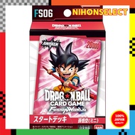 BANDAI Dragon Ball Super Card Game Fusion World Start Deck Son Goku (Mini) [FS06]