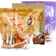 Taiwan Sheng Xiangzhen Thick Taro Milk Peanut Chocolate Flavor Crispy Roll Influencer Snacks Snacks 140g