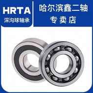 Halbinxin Two-Bearing 6210-2RZ High-Speed Motor Bearing 6210-2Z Deep Groove Ball 6210 Bearing2603060