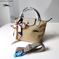 Longchamp  Cross Body Bag Thickened Nylon Dumpling Bag Handbag Tote Bags