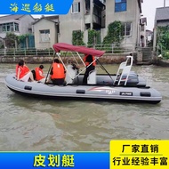 HY&amp;Inflatable Boat Rubber Raft Kayak Fishing Boat Thick Hard Bottom2345Man Drifting Boat Fishing Boat Inflatable Boat Ca