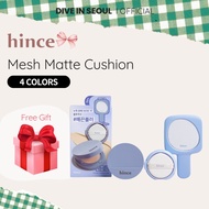 [HINCE] Mesh Matte Cushion – 4 colors / 12g