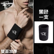 【Brand New】 Sport Knit Bracer 1pc 彈力針織護腕 透氣吸汗彈性好 加壓護腕 羽球護腕 籃球護腕 運動護腕 籃球網球羽球健身 保暖舒適 健身護腕 護腕