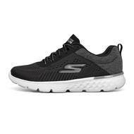 Skechers | Lightweight Breathable Home Skipping Shoes