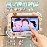 Waterproof Mobile Phone Box Mobile Phone Holder  Toilet Toilet Bathroom Lazy Punch-Free Wall-Mounted  Mobile Phone Holder Rack