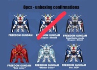 全新未拆包裝 Bandai Namco QMSV Mini Freedom Gundam Figure Mini 自由高達盲盒