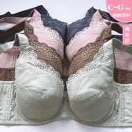MIT Large Size Functional Underwear [C/D/E/F/G 32~44] 8859 Adjustable Lace Moisture Wicking Concentr