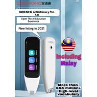 International Enhanced Version4.0 All Languages ​AI Scanning Pen ReadingPen Voice Translation Pen Di
