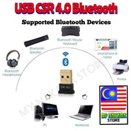 USB Bluetooth Dongle Adapter CSR 4.0 For Laptop Pc Computer