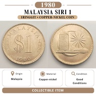 1Ringgit Coins Good Conditions 1980 Malaysia S1 Duit Syiling Lama Old Coins (CollectibleOnly)