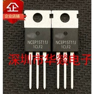 5PCS TO-220 NCEP15T11J NCEP090N85A NCEP058N85 NCEP12T12 NCEP035N12 NCEP1580 MOS field effect tube, p