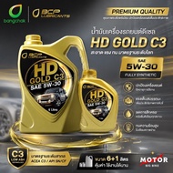 Synthetic Engine Oil 1 Bangchak HD GOLD ACEA C3 6+1 Liters 1 New Diesel