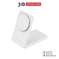 WIRELESS CHARGER (เครื่องชาร์จไร้สาย) UGREEN W706 MAGNETIC 2IN1 - WHITE
