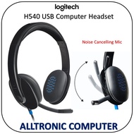 Logitech H540 USB Computer Headset With High-Definition sound and on-ear controls PN 981-000482 / 2Y