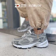 New Balance NB725 Series Men Women Yuanzu Gray Silver Retro Running Sneakers ML725P 725B