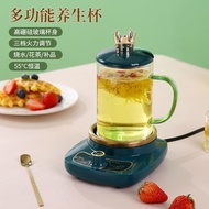Multifunctional Health Cup Health Pot Flower Tea Cup Constant Temperature Cup Office Small Tea Brewi