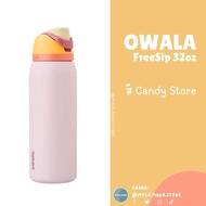📍ส่ง 25 มี.ค./ ของแท้ US📍 OWALA FreeSip 24oz 32oz 40oz กระบอกน้ำเก็บความเย็น 24 ชม. มีหลอด ของแท้จาก