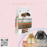 CAVIA COMPLETE 500g. Versele-Laga Elderberry + Timothy อาหารหนูแกสบี้