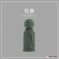 日本鑄鐵 IWACHU - Protection Jizo - Cast Iron 地藏菩薩佛紙鎮