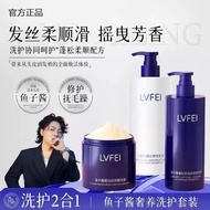 Teacher Hyde recommends caviar shampoo recommends caviar to last20260110