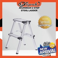 TIGERACK Ladder Step Stool Aluminium Foldable Anti Slip With Pedal Tangga Lipat