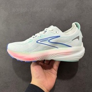 Brooks Glycerin 20 缓震跑鞋 男女通用 35-46码 香港顺丰5-7天到港